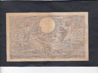 Beschrijving achterzijde: FIGURES